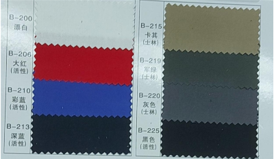 YL    彈力全棉高密細斜     97%C    3%SP    32*21+70D    170*70      ≥220g/m     58″-59″   磨毛 45度照